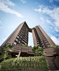 Arina East Residences (D15), Apartment #497095961